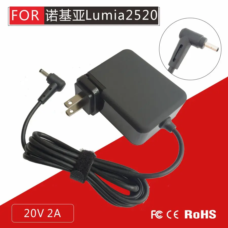 AC-300 MICROSOFT NOKIA LUMIA 2520 Verizon 10 1 Tablet PC 20V1.5A 20V2A портативный адаптер питания зарядное