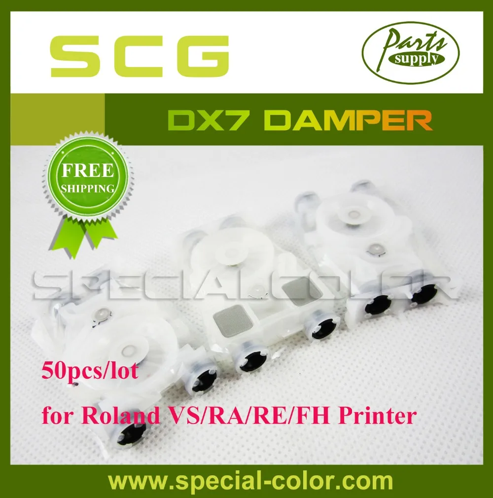 

Wholesales! 50pcs/lot Roland DX7 Printer Damper Solvent Ink Damper for VS/RA/RE/FH (free shipping)