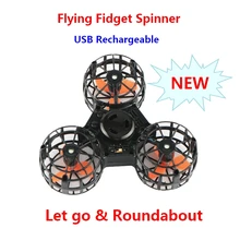 Снятие стресса волшебный плавающий Летающий Спиннер мини Автоматическая подзарядка Вращающийся Летающий Спиннер игрушки