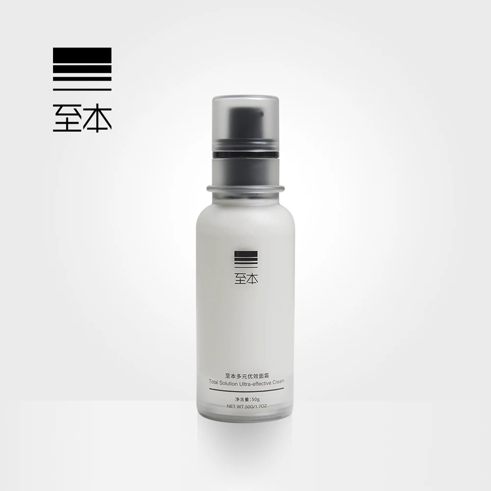 

Multi effect Cream 50g moisturizing anti aging anti oxidant bright complexion delicate skin and nourishing