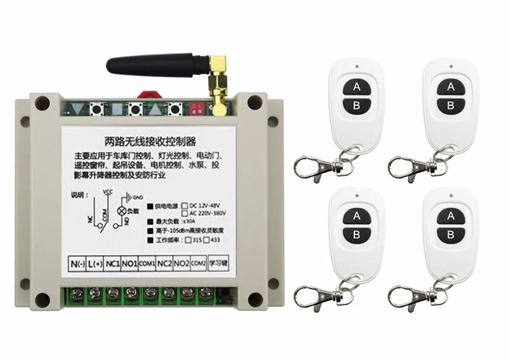 New DC12V 24V 36V 48V 10A 2CH RF Wireless Switch Relay Receiver Remote Controllers & 4* White AB keys Waterproof Transmitter