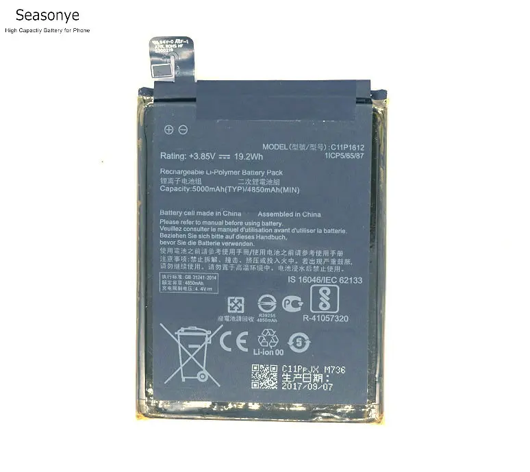 OriC11P16120021