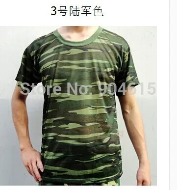 Тактическая Военная Футболка мужская тренировочная одежда 07 камуфляжная