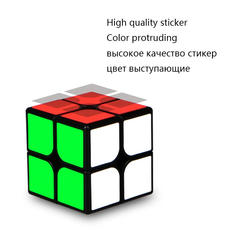 2X2X2 магический куб скорость карманная Наклейка 50 мм Головоломка Куб профессиональные образовательные забавные игрушки для детей MF202