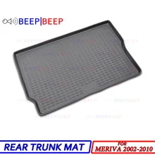 Для Opel Meriva 2002-2010 коврик багажник автомобиля сзади Внутренний сапожок Грузовой лоток этаж ковер Тюнинг автомобилей аксессуары для украшения интерьера