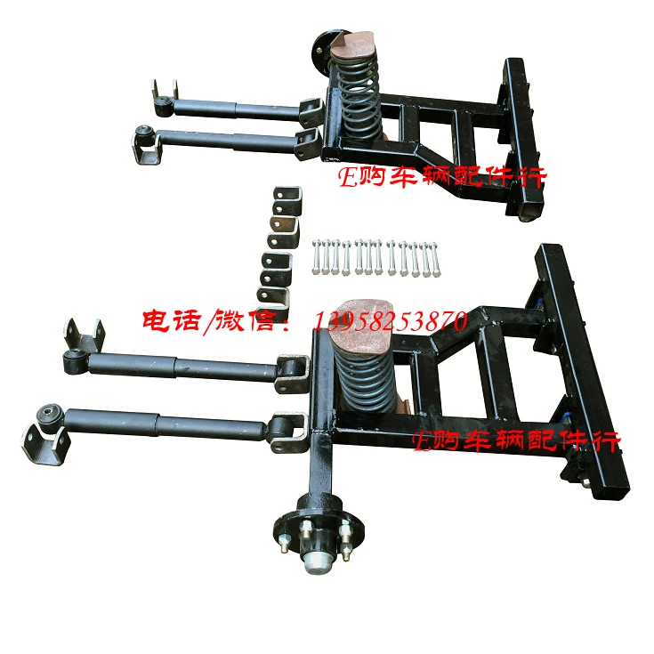 independent suspension
