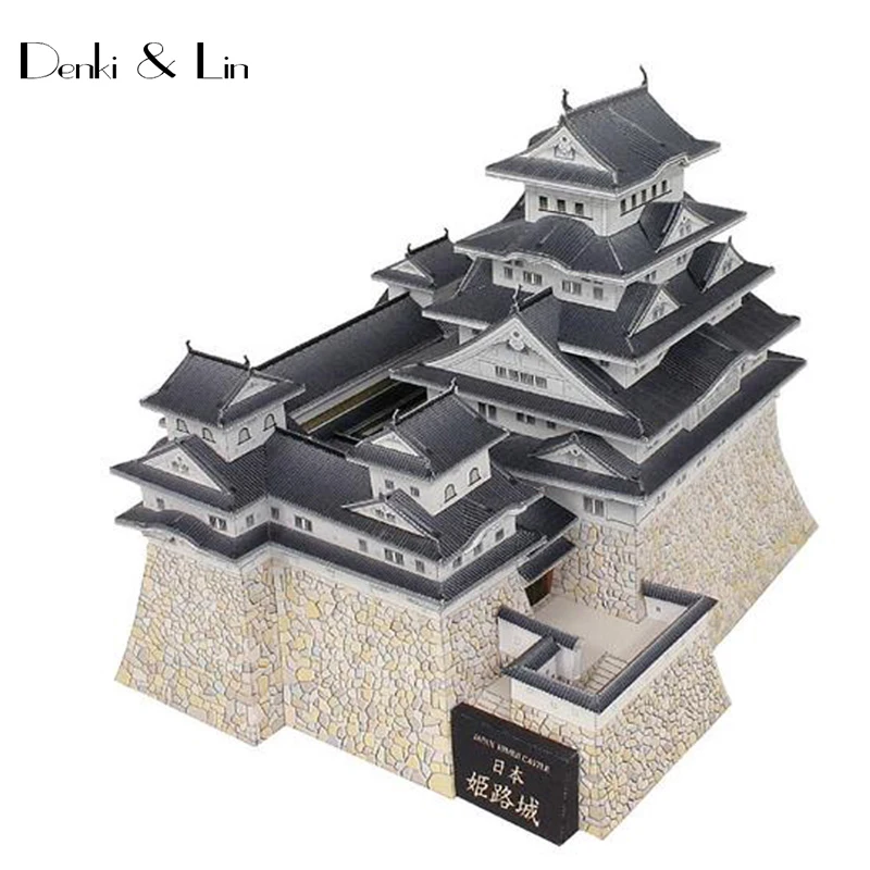 DIY 3D японский Himeji традиционный замок Ремесло Бумажная модель архитектурная сборка ручная работа игра-головоломка DIY детская игрушка