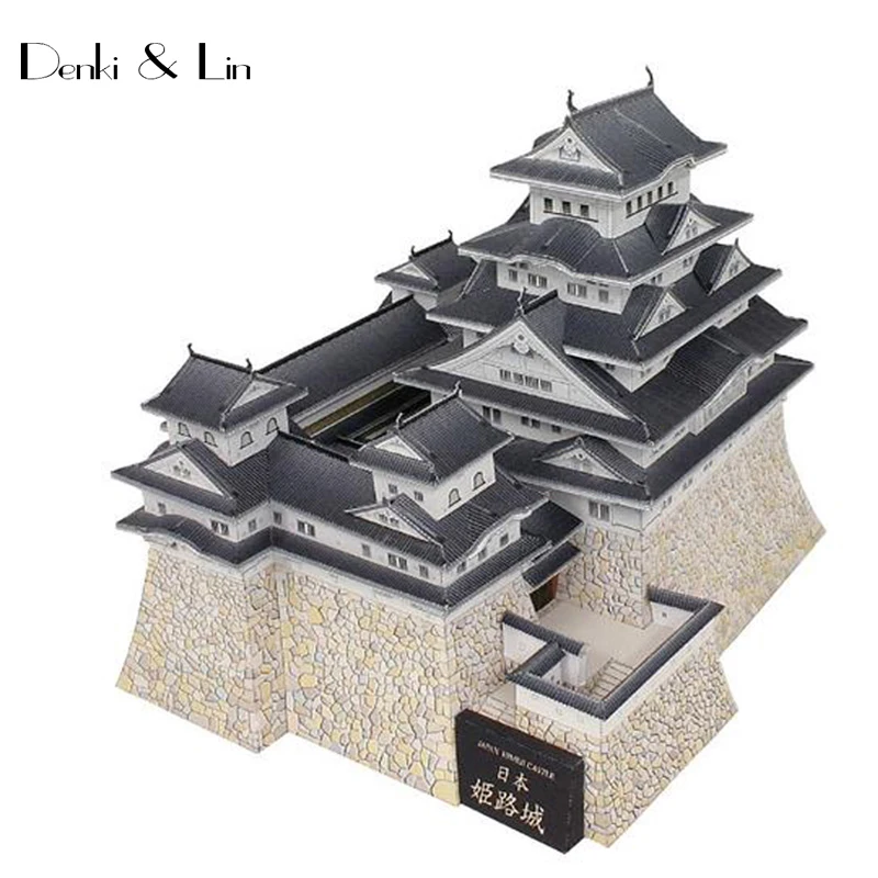 DIY 3D японский традиционный замок Himeji бумажная модель архитектурная сборка ручная