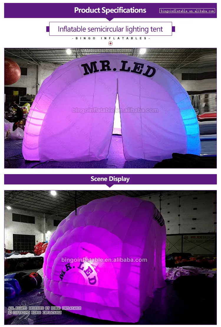 BG-T0084-Inflatable-semicircular-lighting-tent_1