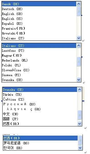 aeProduct.getSubject()