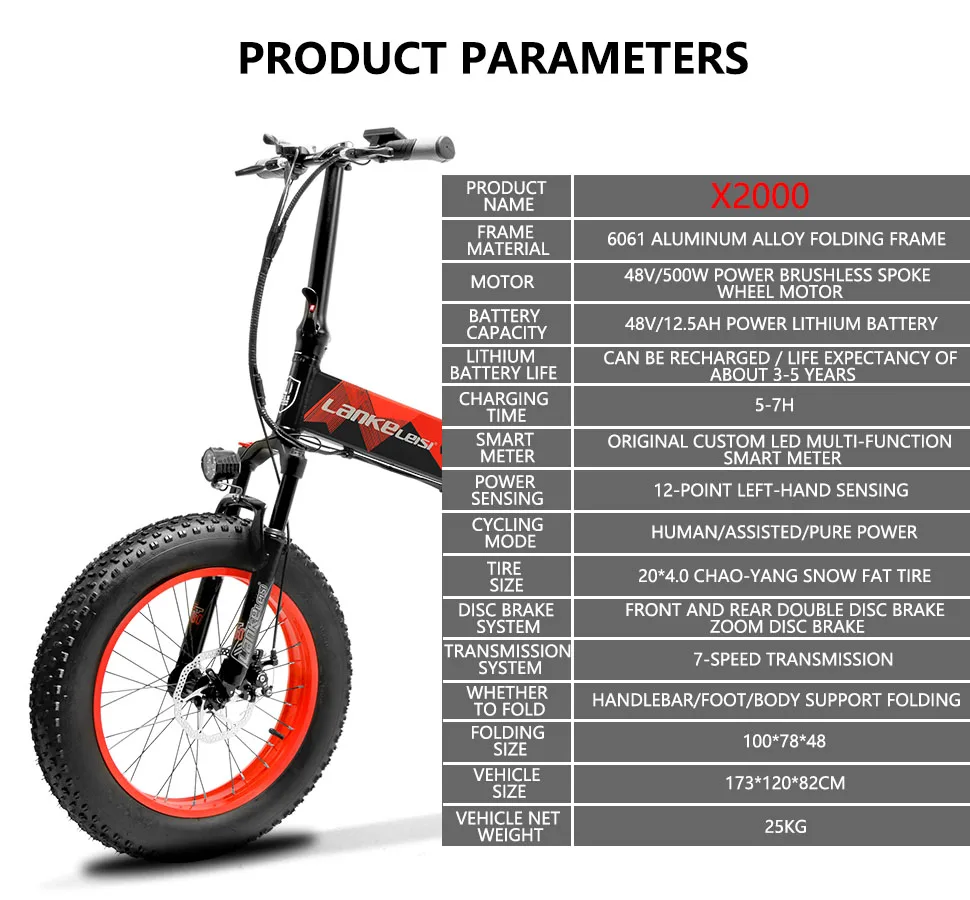 Best Lankeleisi X2000 Electric Spokes wheel E-Bike Fat Tire E-bike 7 Speeds Foldable 500W Motor 48V 12A Lithium Battery 1
