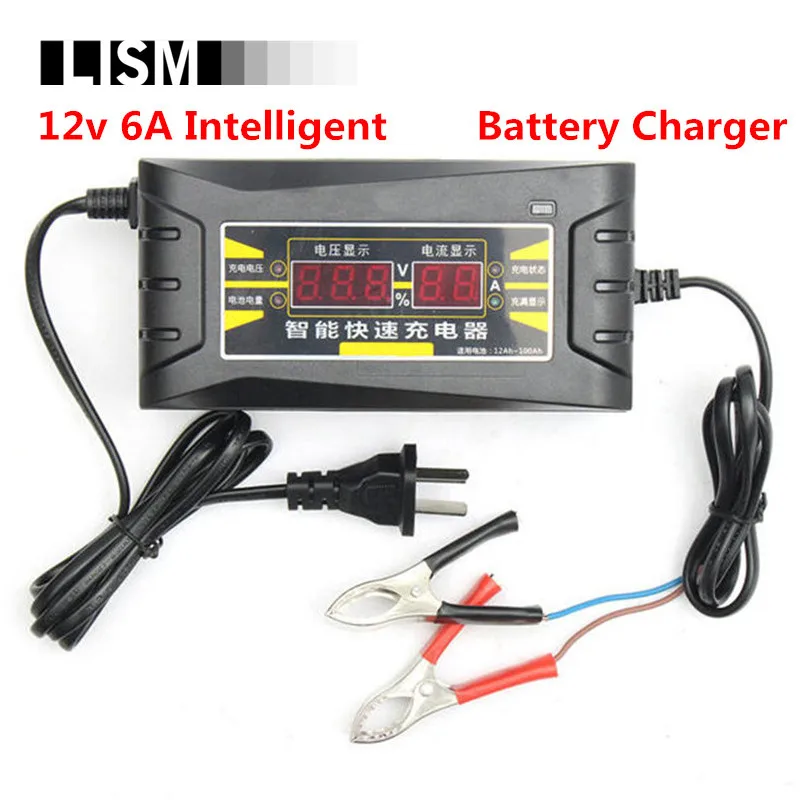 

Car Charger 12v 6A Intelligent Automatic Smart Fast Quick Trickle Charger Display Souer Charger for Car Battery Charging US EU