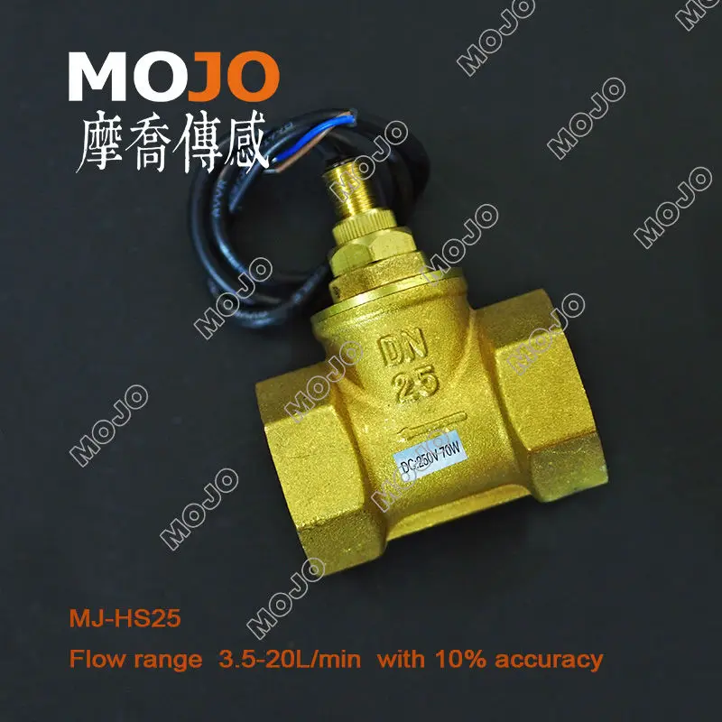 

MJ-HS25 copper material ventilator flow sensor honeywell flowswitch with 3.5-30L/min for mechanical equipment Flow Switch