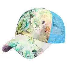 С цветочным принтом солнечного света защитное Бейсбол Кепки Мода марлевые дышащие шляпа Для женщин летние Бейсбол Кепки s
