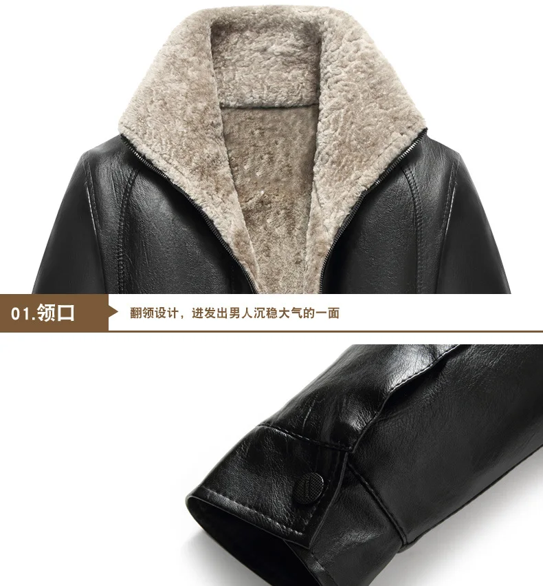 Новинка, зимняя мужская мотоциклетная теплая кожаная куртка, модная брендовая мужская флисовая одноцветная кожаная куртка, пальто, S-4XL