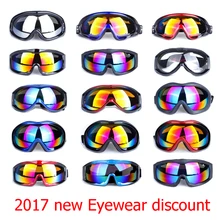 Новинка Для мужчин Для женщин Лыжный Спорт очки для зимы Сноубординг снегоход сани Солнцезащитные очки Велоспорт Googles мотоциклетные ветрозащитный очки