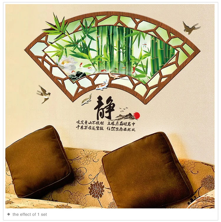 [SHIJUEHEZI] Зеленые Бамбуковые птицы, настенные наклейки в китайском стиле, настенные наклейки для гостиной, спальни