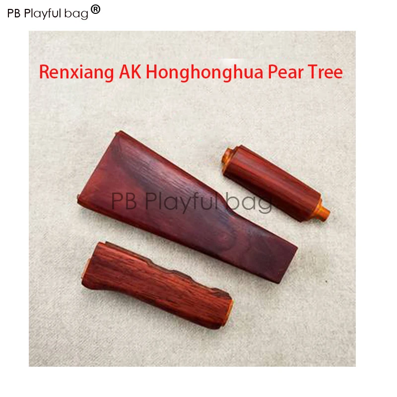 PB игривый Уличный спорт тактика DIY хобби Renxiang AK47 водяная пуля пистолет твердой