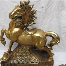 USPS в США S0066 1" Китай латунные фэншуй лошадь шагнула Цянь Чэн удача карьера путь деньги