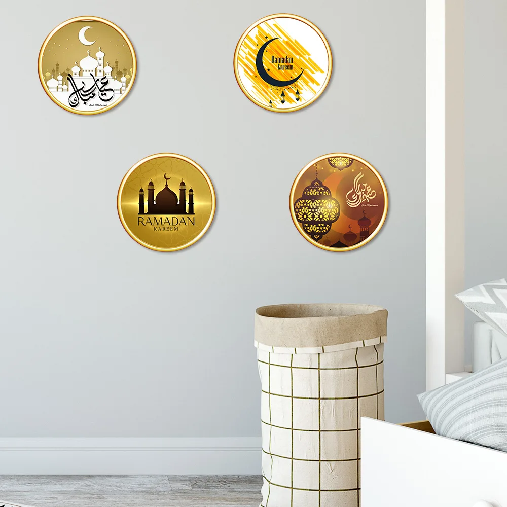 

Islamic culture Eid al-Fitr wall sticker Muslim Ramadan mosque sticker Bedroom living room decoration waterproof PVC wallpaper