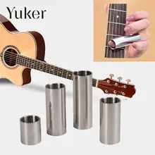 Yuker сталь Длина гитары слайд 28/51/60/70мм Нержавеющая слайдер Deslizante гитара гладкие края