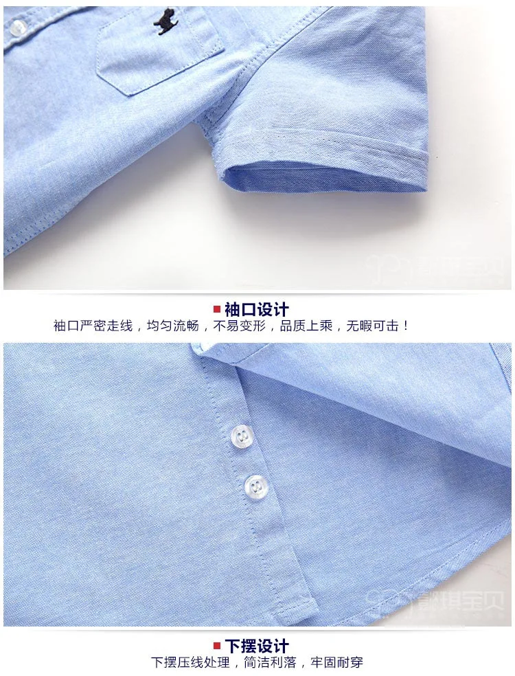 Boy Cotton Short-sleeved Shirt Summer Summer New Children's Shirt Children's Baby Tide