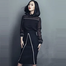 Женский костюм с юбкой, Офисная Женская юбка, костюмы высокого качества, новинка, черные элегантные шифоновые блузки и юбки, костюмы, набор NS860