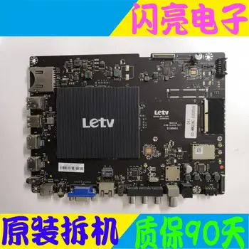 

Main Board Circuit Logic Board Constant Current Board TV L553C1 Super 3 X55 motherboard MS6A928_MBD_C_H5100 LVU550CSD 8