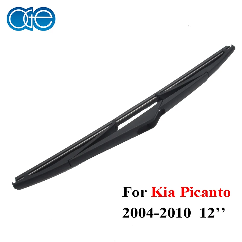 Oge 12'' Rear Wiper Blade For Kia Picanto 2004 2005 2006 2007 2008 2009