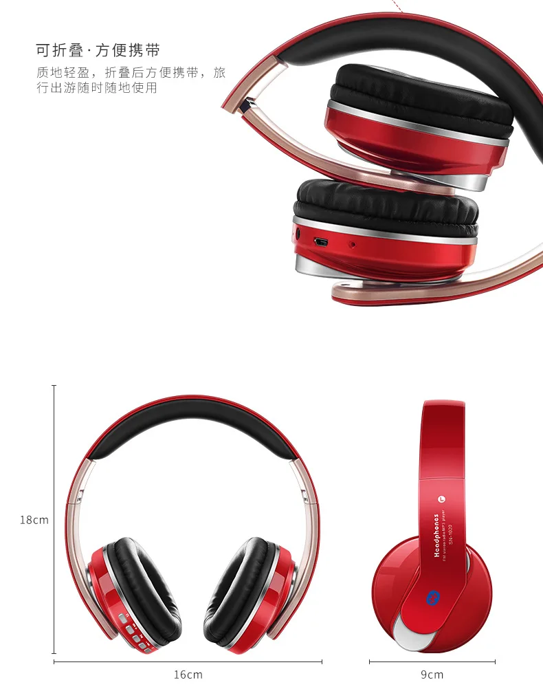 Raxko CSR MP3 плеер гарнитура наушники беспроводные bluetooth с микрофоном проводной TF