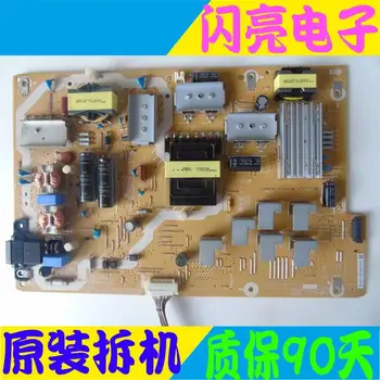 

Main Board Power Board Circuit Logic Board Constant Current Board TH-50AS670C 55AS670C TNPA6011 1P