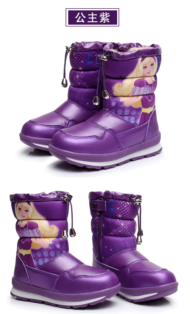 2019 детские зимние сапоги для девочек обувь зимние теплые сапоги модная плюшевая детская обувь студенческие Кроссовки для девочек зимние