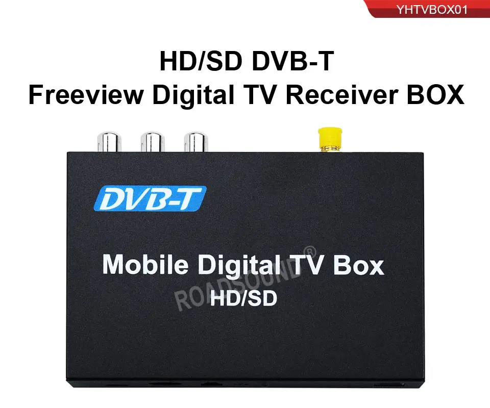 YHTVBOX01-- (1)