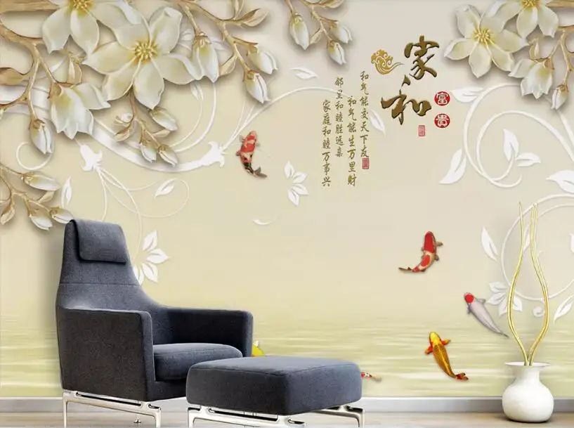 QQ20181009214555