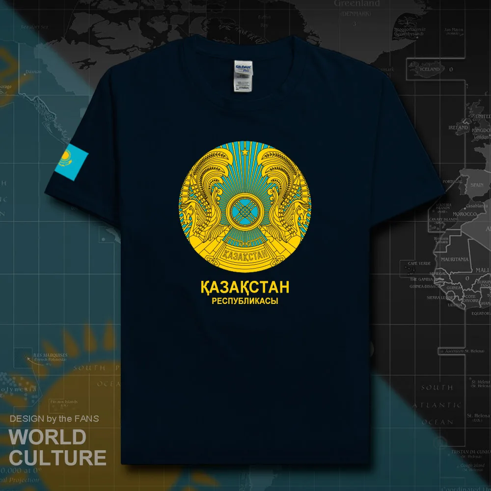 HNAT_Kazakhstan20_T01navy