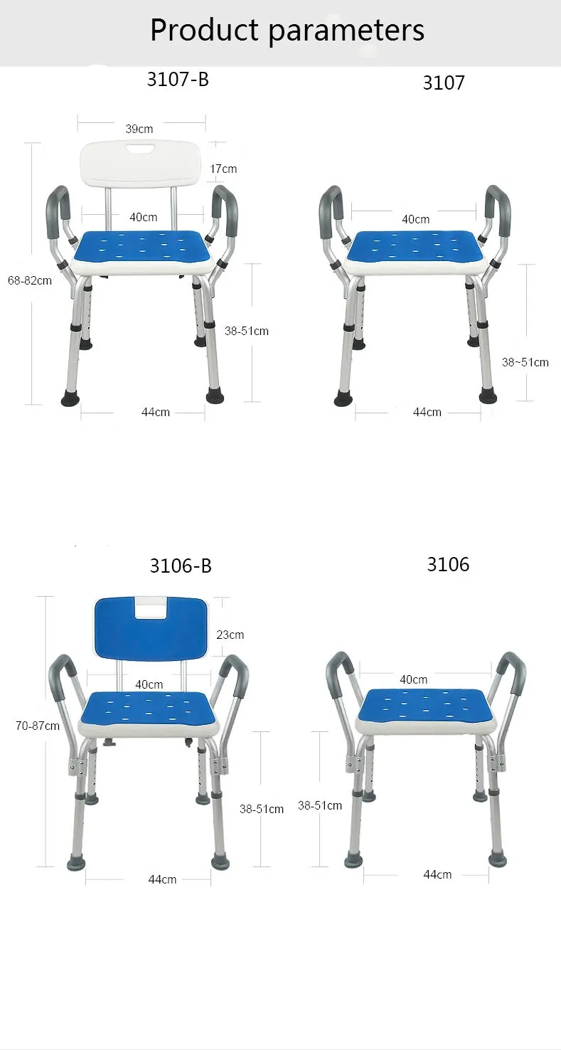 Стул для ванной Противоскользящий стул для ванной для беременных женщин алюминиевый стул для ванной для пожилых людей или людей с ограниченными возможностями