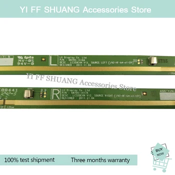 

100% Test shipping for 6870S-1546A 6870S-1547A