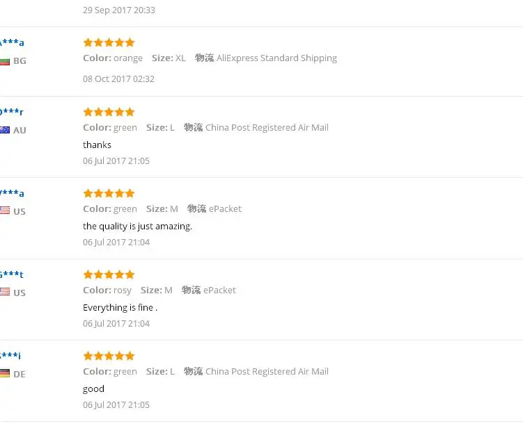 QQ20171113101513