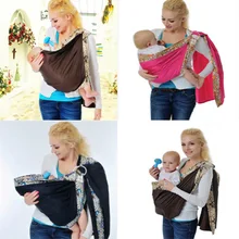 Новое дизайнерское кольцо детский слинг/новорожденный Колыбель/слинги для младенцев/стул для кормления портативный рюкзак-кенгуру для новорожденных