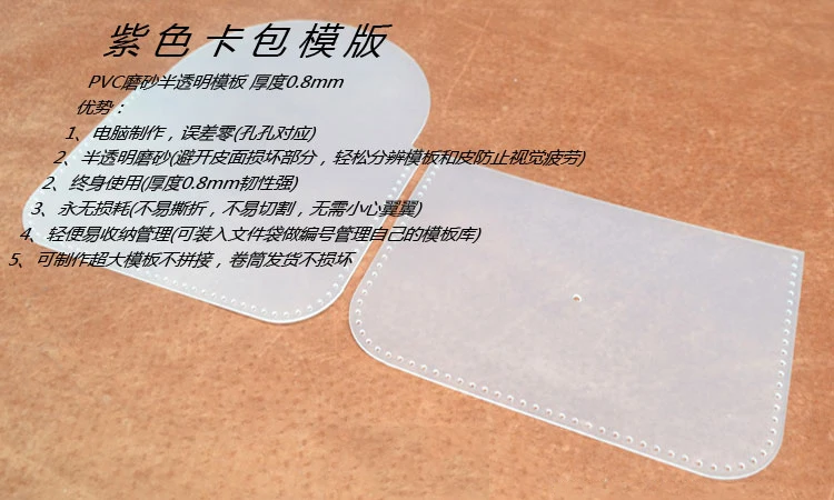 2 компл./лот женский кожаный ремесло Маленькая женская сумка для монет кошелек