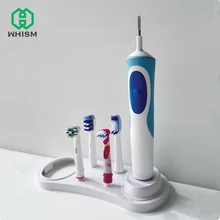 WHISM держатель для электрической зубной щетки поддержка зубов щетка головка чехол Подставка для ванной