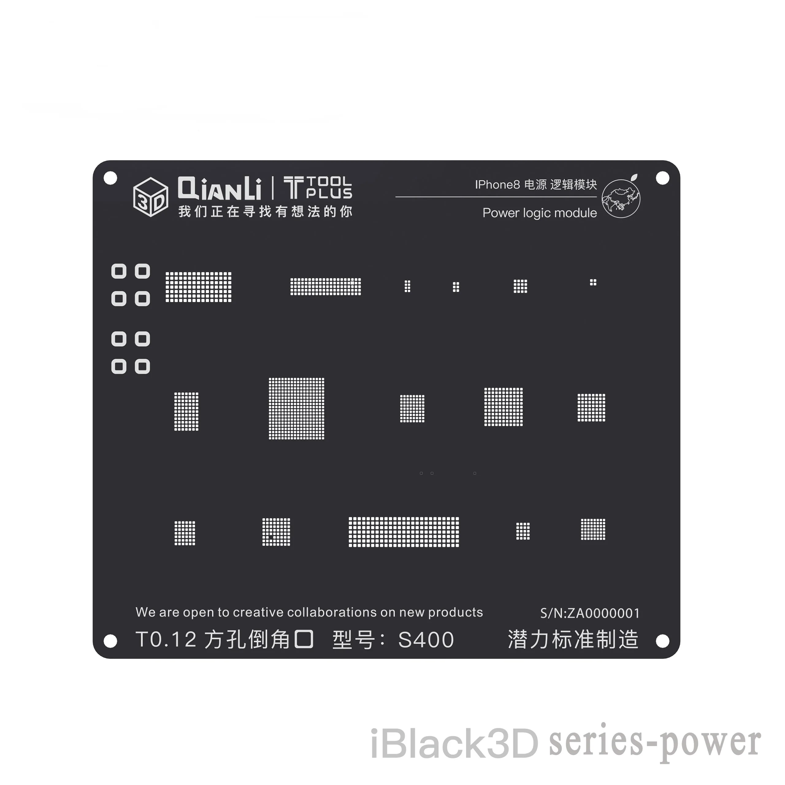 

QIANLI iphone 5 5S 6 6S generation communication baseband power logic square hole plant tin black steel mesh 3D network