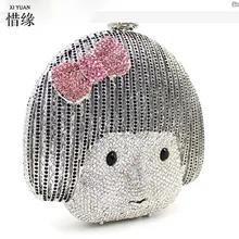 XIYUAN бренд женские свадебные персонализированные Стразы Свадебная женская вечерняя сумка клатч кошельки через плечо сумка