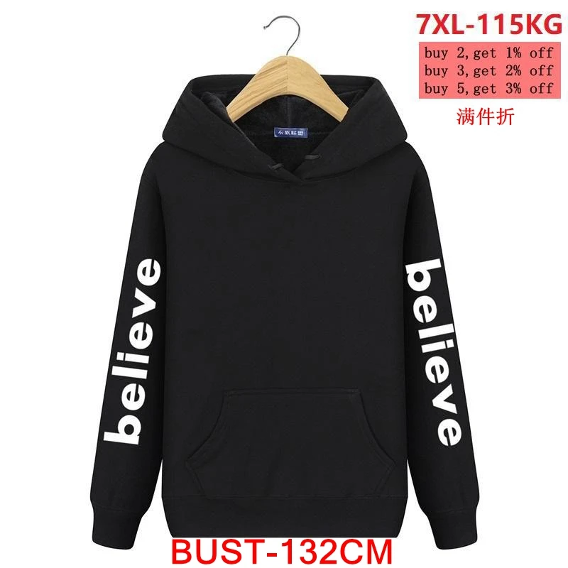 

Influx male big size 5XL 6XL 7XL take BELIEEVE long-sleeved hooded sweatshirt warm autumn and winter black coat