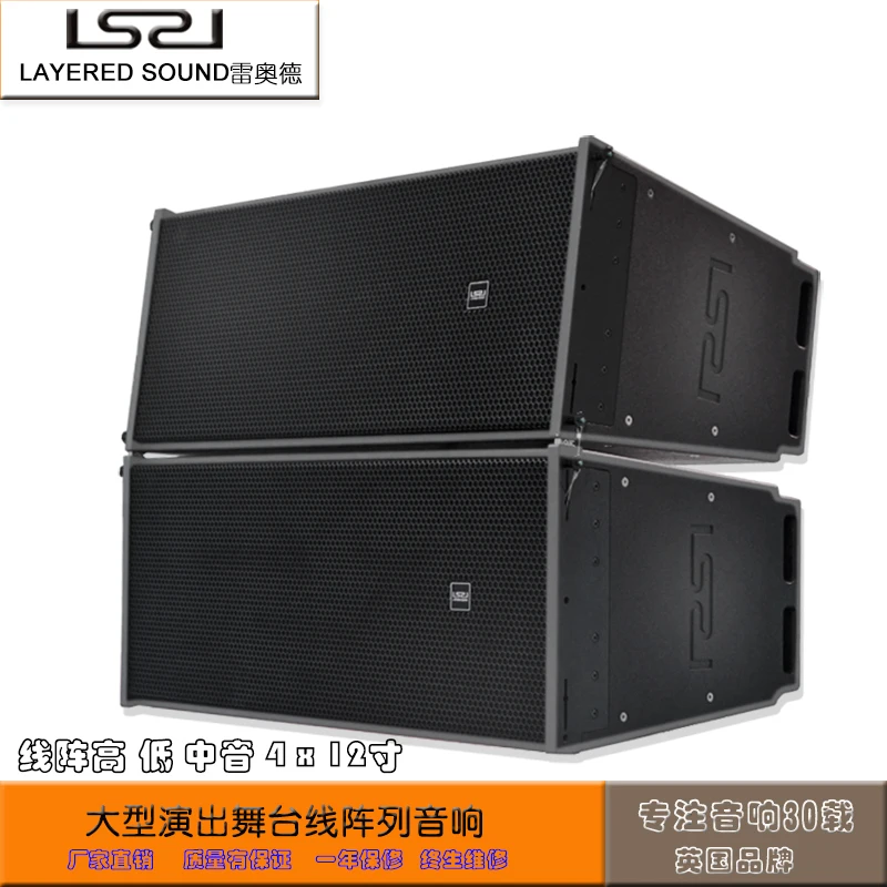 Online Buy Wholesale speaker line array from China speaker  