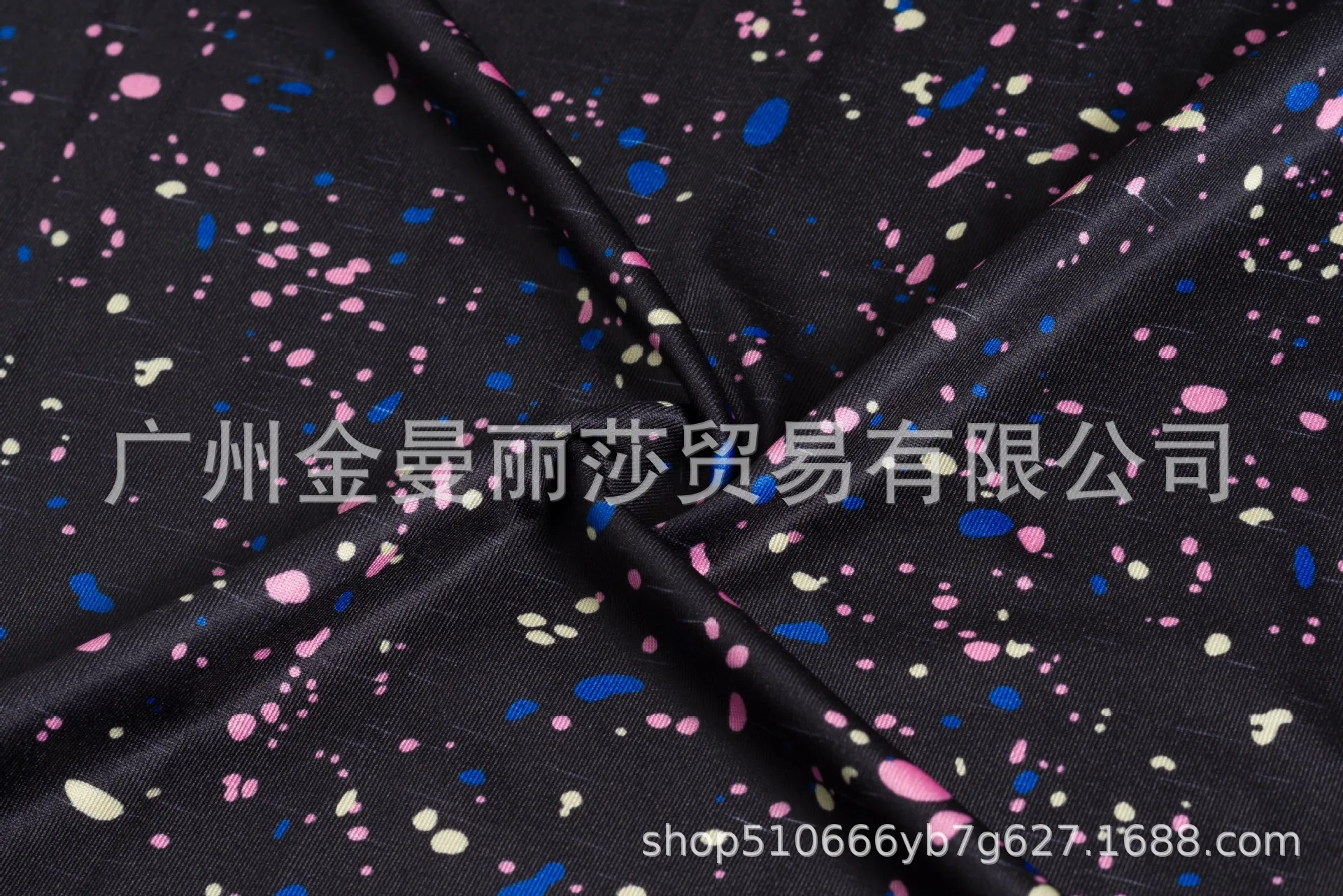 undefined