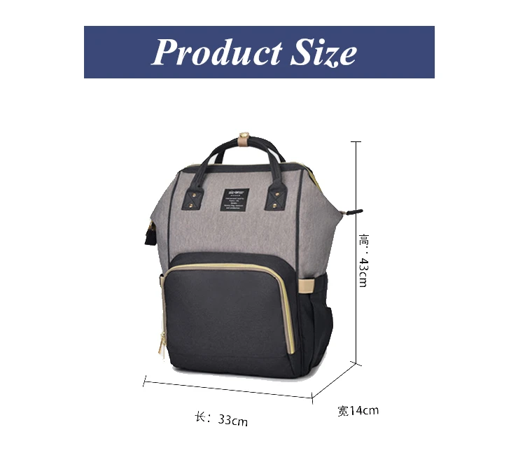 Fashion Diaper Bag Waterproof Travel Mummy Backpack Multifunction Maternity Nappy Bag Large Capacity Baby Stroller Bags For Mom (3)