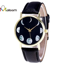 MALLOOM Splendid 2016 Women Fashion Lunar Eclipse Pattern PU Leather Analog Quartz Wrist Watch Dress Watch Relogio Feminino #YH