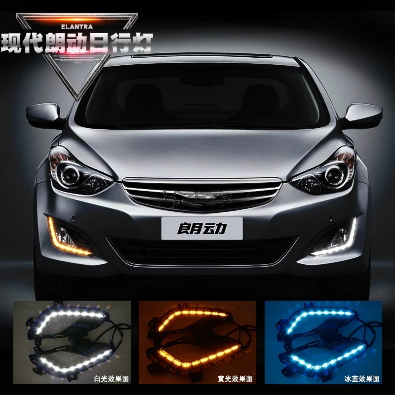 Vogue Кристалл синий светодиодный дневной свет для Hyundai Elantra z2af051