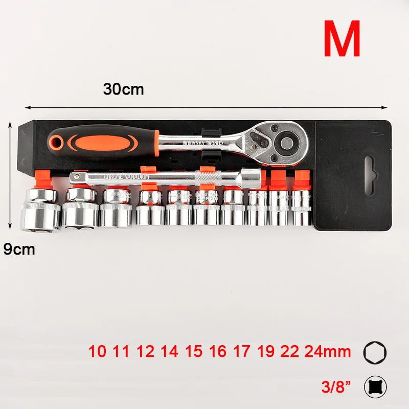 12 шт., 1/4, 3/8, 1/2 дюйма, трещотка, гаечный ключ, общий набор CRV, гаечный ключ, инструмент для ремонта велосипеда, мотоцикла, авто, гайка, гаечный ключ - Цвет: M